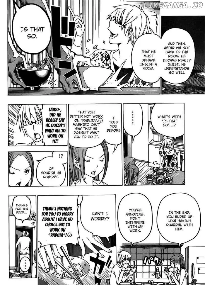 Baku Chapter 110 image 10_optimized